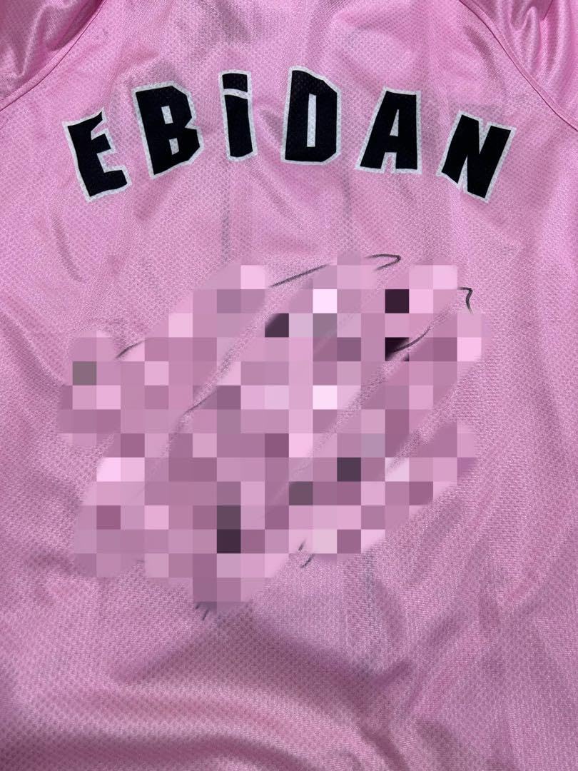 超特急 アロハ シュスエビ